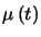 $\mu \left (t \right )$