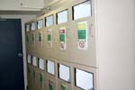 Recycling bin